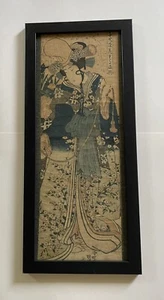 Original ukiyo-e woodblock print by master artist Kesai Eisen c. 1835 - Picture 1 of 3