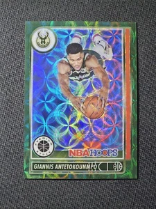 2022-23 Hoops Premium Stock Giannis Antetokounmpo Jade Green /18 Team Color SSP - Picture 1 of 2