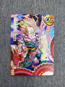 Dokkan Battle - Kid Trunks - tarjeta ultra rara - Imagen 1 de 1