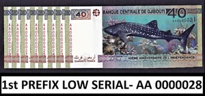 Djibouti 40 Francs 2017 Commemorative FIRST Prefix LOW Serial AA 0000028 UNC - Picture 1 of 2