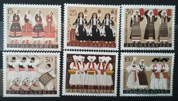 Yugoslavia 1961 - Trajes regionales MNH Foto 1 de 1