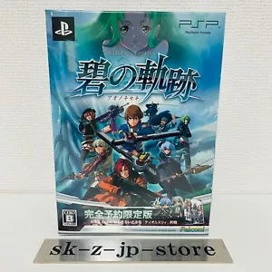 The Legend Of Heroes Ao no Kiseki Limited Edition w/ Drama CD & Figure PSP Japan - Picture 1 of 16