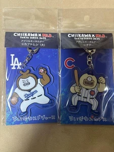MLB Dodgers Cubs Acrylic Keychain 9 Rhinoceros Beetle Large Ode Set - Picture 1 of 4