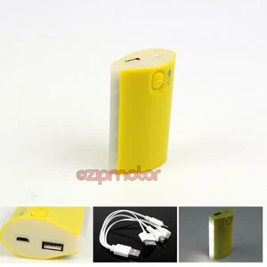 5200MAH POWER AKKU LADEGERÄT MICRO USB GELB NOKIA LUMIA 1020 920 LG OPTIMUS G - Bild 1 von 1