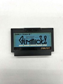 Famicom Software Model Number Gimmick Sunsoft FJB85