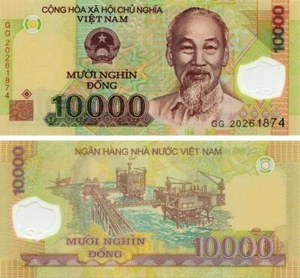 Vietnam 10000 VND UNC - Picture 1 of 1