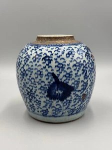 Antique 18th c YONGZHENG Chinese Blue and White Porcelain Jar 6 1/2'' - Picture 1 of 12