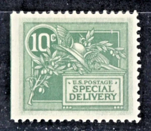 US SCOTT # E7 GUIDE LINE JUMBO MARGINS cv$50 SPECIAL DELIVERY MINT OG H H1663 - Picture 1 of 2