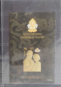 SD BHUTAN 2011 ROYAL WEDDING POSTFRISCH SET MIT 6 BLÄTTERN & S/S SIEHE 6 SCANS - Bild 1 von 6