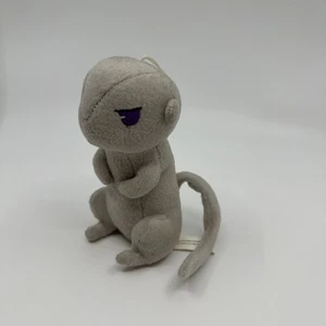 FUNimation Fruits Basket Yuki Sohma Maus Plüschfigur 2004 - Bild 1 von 4