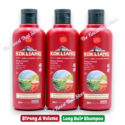 Kokliang Strong & Volume Long hair Shampoo w Rice Water, Goji Berries 200 ml x3 - Image 1 of 2