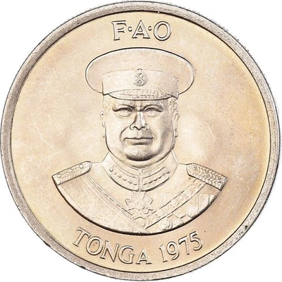 Tonga | 10 Seniti Coin | King Tupou IV | Cows | FAO | KM:45 | 1975 - 1979 - Image 1 of 4
