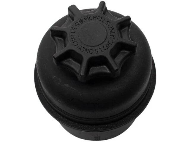 Depósito de dirección asistida TRQ para BMW 525xi 2006-2007 83NQFF Foto 1 de 1