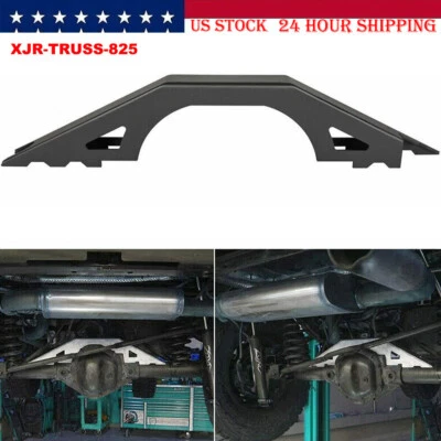8.25 Rear Axle Truss Kit For 1984-2001 Jeep Cherokee XJ 1986-92 Jeep Comanche MJ - Image 1 of 4