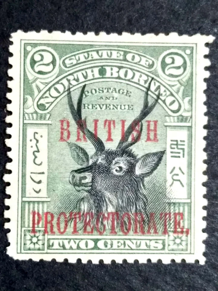 North Borneo 1901-1905 Overprint British Protectorate 2c Malayan Sambar - 1v MNG - Image 1 of 3