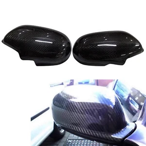 For Nissan Skyline R33 GTR Real Carbon Fiber Rear View Side Door Mirror Cover - Picture 1 of 9