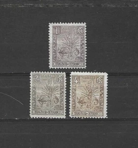 MADAGASCAR , MALAGASY , 1903 , ZEBU TRAVELERS TREE , SET OF 3 , VLH , CV$3 - Picture 1 of 1