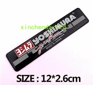 1PC Motorcycle Yoshimura Sticker Emblem Decal Heat-resistant Exhaust Pipe Badge - Picture 1 of 2