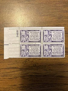 1952 3c Gutenberg Bible Mint Stamp Plate Block #1014 - Picture 1 of 1