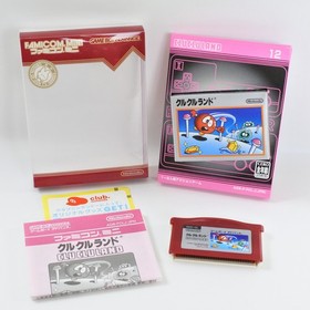 CLU CLU LAND Famicom Mini Gameboy Advance Nintendo 0756 gba