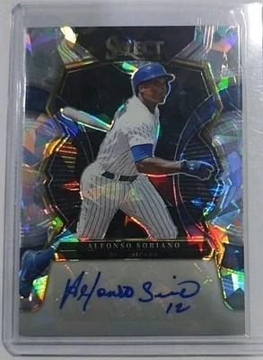 PANINI SELECT ALFONSO SORIANO 2023 HIELO AGRIETADO AUTOMÁTICO 23/03 CUBOS Foto 1 de 3