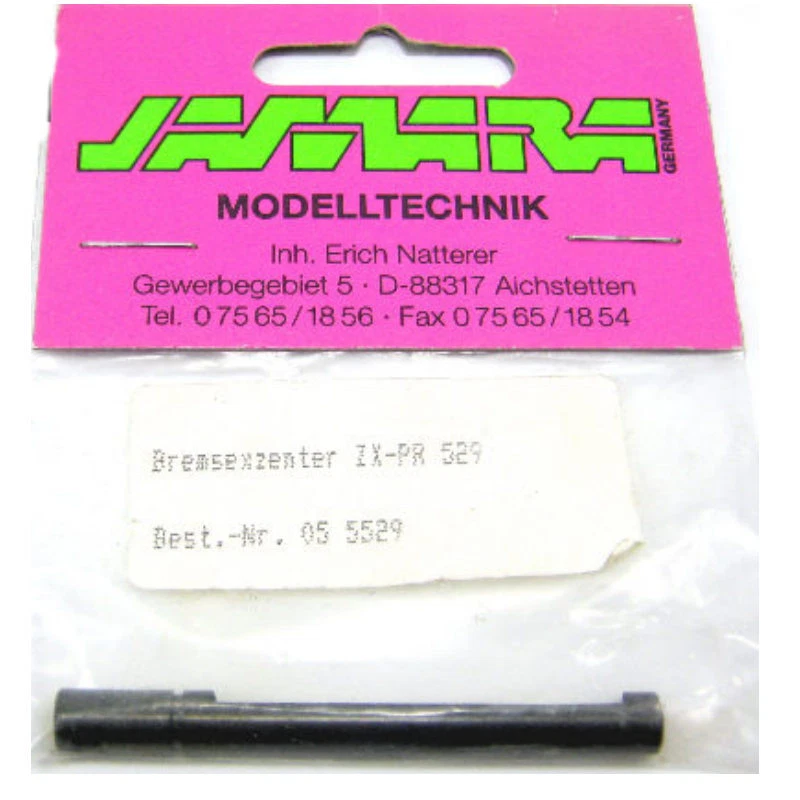 Jamara ZX-PR 529 Bremsexenter 055529   - Bild 1 von 1