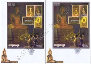 Buddha Figures (246A-246B) -FDC(I)-I- - Picture 1 of 3