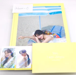 DOS VECES Sí, soy Jihyo. Limón ver. Juego completo de tarjetas postales fotolibros - Imagen 1 de 12