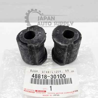 OEM GENUINE LEXUS 98-05 GS300 GS400 GS430 IS300 REAR STABILIZER BAR BUSHING SET - Image 1 of 3