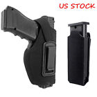 Tactical Iwb Concealed Carry Pistol Gun Holster With Molle Single Magazine Pouch