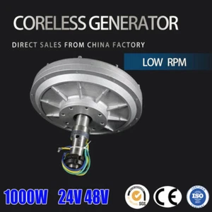 1000W 24V 48V Permanent Magnet Generator 400RPM Coreless Maglev DIY windrad - Picture 1 of 12