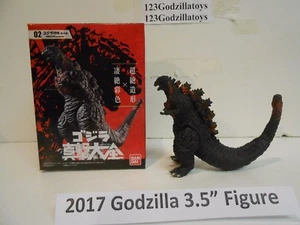 2016 Shin Godzilla 3.5 inch Figure JAPAN BANDAI - Picture 1 of 5