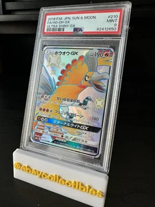 PSA 9 Ho-Oh GX SSR 210/150 Pokemon Sun & Moon Ultra Shiny Japanese 2018 - Picture 1 of 7