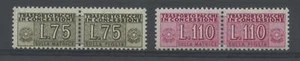 REPUBLIK 1955 KONZESSION. L.75 E 110 5 ** CENTRATO CERT. - Bild 1 von 1