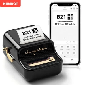 NIIMBOT B21 Label Maker Machine Sticker Printer RFID Recognition for Store G6N2 - Picture 1 of 12