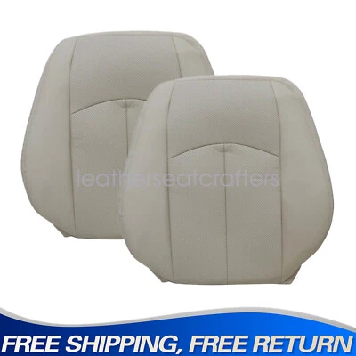 Cubierta de asiento superior delantera bronceada 2 piezas para Mercedes Benz E320 E350 E500 E550 2003-2009 Foto 1 de 4