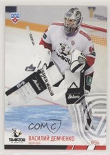 2014-15 Sereal KHL 7th Season Traktor Chelyabinsk Vasily Demchenko #TRK-002