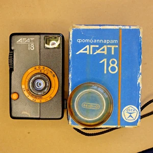 Camera Agat 18 halfframe 1987 type 18x24 Soviet Russian USSR BelOMO! - Picture 1 of 21