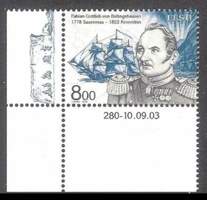 225th of Bellingshausen -navigator 2003 Estonia MNH corner stamp Mi 469 - Picture 1 of 1