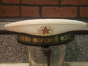 UdSSR Russische Militär Marine Armee Matrosen Schirmmütze Mütze mit Abzeichen - Bild 1 von 6