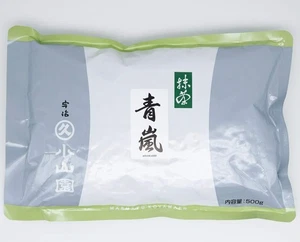 Aoarashi (Blue Storm) Matcha For Thin Tea (500G Bag): Marukyu Koyamaen_ - Picture 1 of 1