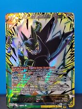 Dragon Ball Ultimate Squad - Cell Abominable Power - BT17-145 SR
