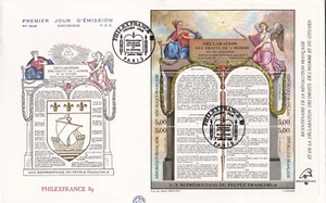 FRANCE 1989 FDC PHILEXFRANCE YT BF11 - Imagen 1 de 1