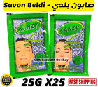 New Savon Black Beldi Spa Hammam Pure Savon Noir 25Gx25 ????? ??????