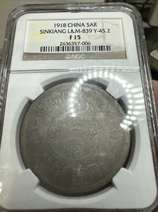 1918 CHINA SINKIANG 1 SAR NGC F15 ORIGINAL SURFACE - Picture 1 of 2