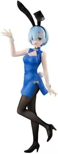 Re:Zero BiCute Bunnies Rem Figur offiziell original Furyu 30cm - Picture 1 of 2