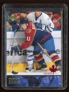 2003-04 Upper Deck Canadian Exclusives #9 Slava Kozlov 34/50 *S4323 - Picture 1 of 1