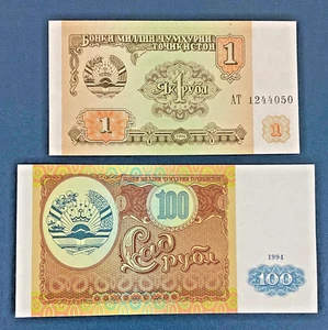 Tajikistan 1 and 100 Rubles 1994 UNC Banknotes Foreign Currency Paper Money - Picture 1 of 2