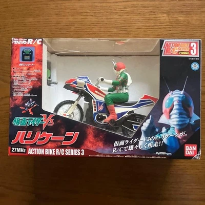 BANDAI Kamen Rider V3 Hurricane 27MHz R/C - Image 1 of 4