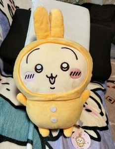 Chiikawa Usagi Pajama Big Plush Toy 2 rabbit 30cm (11.8 inches) - Picture 1 of 1